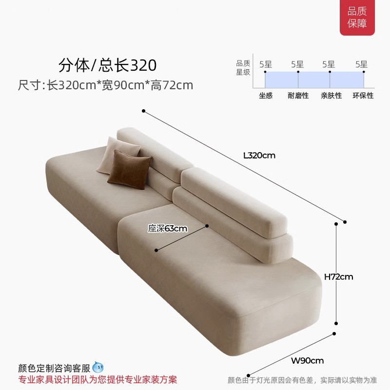 异形沙发客厅大小户型设计师款大气高端美容院休息区接待转角沙发