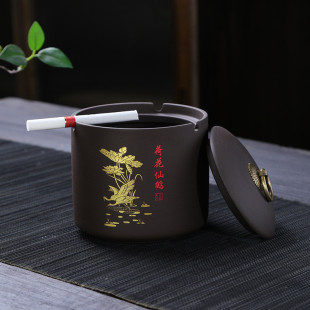 紫砂烟灰缸带盖防飞灰陶瓷客厅灭烟神器复古家居饰品摆件防风描金