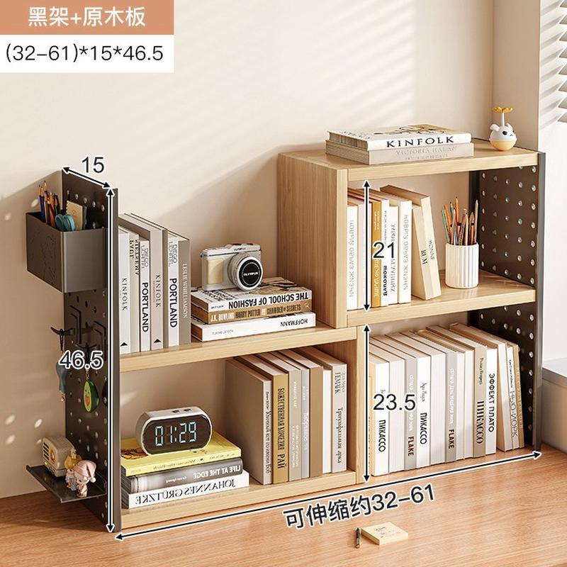 分层洞洞板置物架可伸缩办公桌上收纳转角铁艺书架书桌桌面架配件