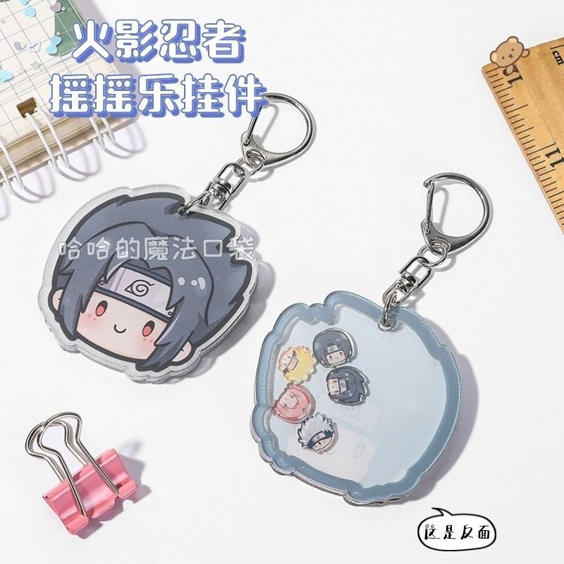 新款【店铺热销】火影忍者摇摇乐钥匙扣鸣人佐助卡卡西鼬春野樱动