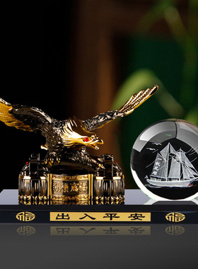 创意摆件合金创意水晶纪念品车载桌面办公室老鹰会议室旗帜装饰品