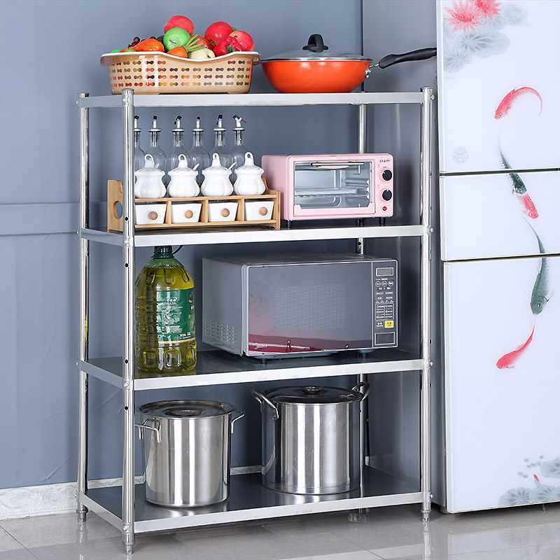 碗架4层不锈钢微波炉架子落地多层蔬菜锅架厨房置物架收纳储物架3,厨房/烹饪用具,厨房置物架/置物柜/角架,淘宝优惠券,粉丝福利购,淘宝优惠卷