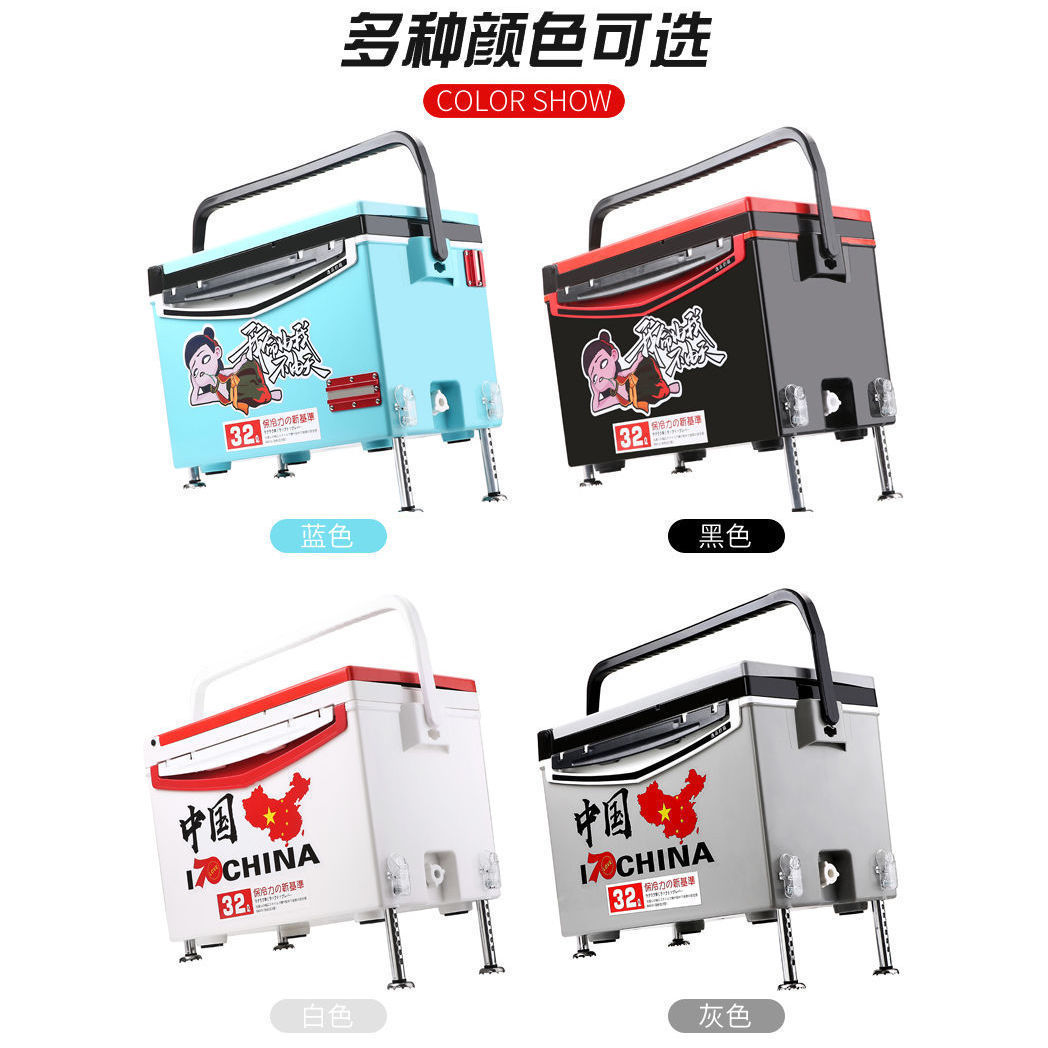 钓箱新款直供全套32升钓鱼箱子聚氨酯升降脚轻便台钓箱加厚垂钓箱