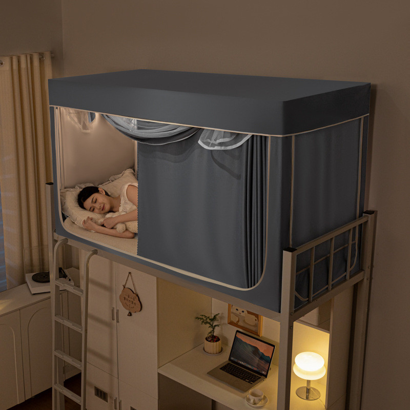 遮光寝室学生宿舍上铺布床帘蚊帐一体式上下铺2024新款单人大学