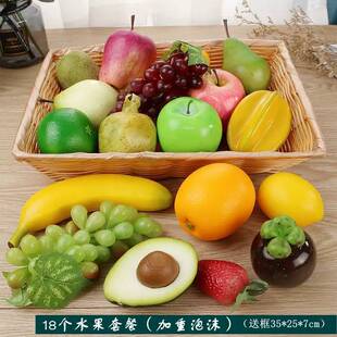 网红仿真水果模型果蔬拍照饰品厨房家居桌面摆件美食露营套装批发