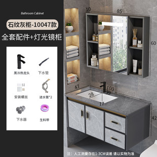 现代简约金吊柜浴室柜组合定制40-100cm尺寸白蓝灰石纹双轻奢抽屉