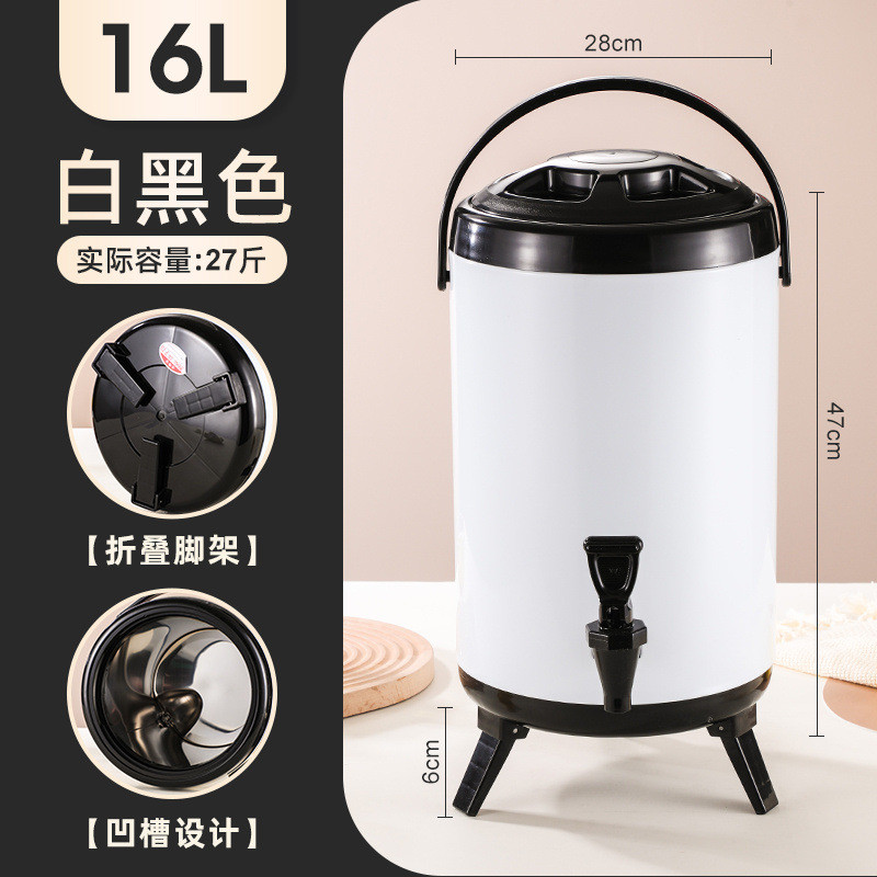 不锈钢保温桶304食品奶茶桶冷饮大容量10升商用冰水保温桶奶茶店