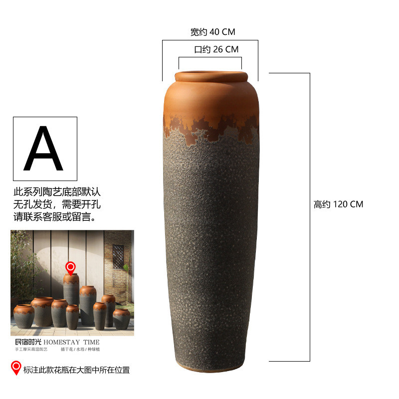 景德镇简约现代复古土陶罐摆件客厅插花粗陶盆陶瓷干花落地大花瓶