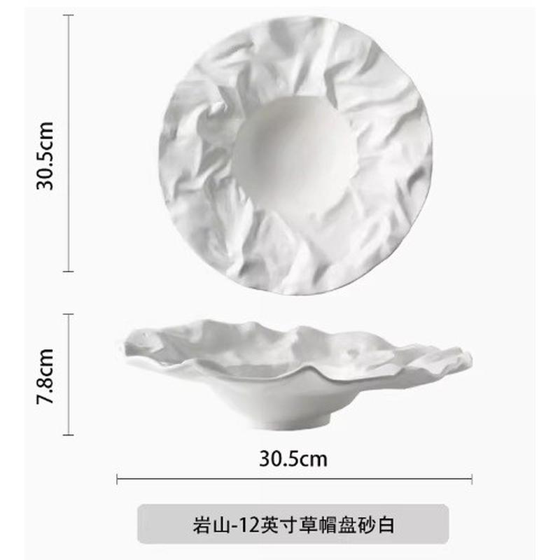 高级感草帽盘家用西餐餐具日式瓷盘深盘汤盘圆盘陶创意餐具