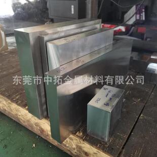 现货固板材sus630不锈钢板630不锈钢中厚溶17-4ph不锈钢材料