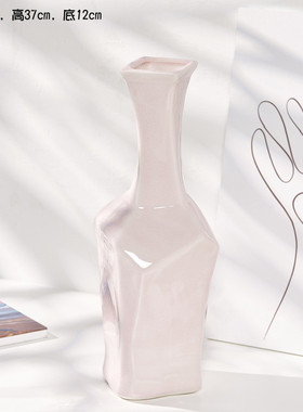 读途冰裂粉色中式客厅落地花瓶家居装饰陶瓷展厅电视柜插花摆件