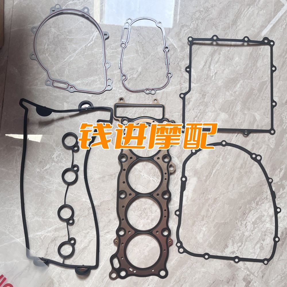 赛600追6黄龙离合器左右发动机盖油底壳气缸盖垫片QJ全车大修垫