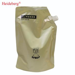 热销图奔p2206打印机碳粉pantum墨粉兼容厂家供应