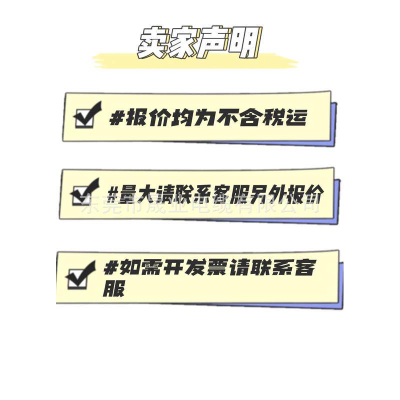 南牌广州南洋阻燃yjv120/150/185四芯电缆护套无氧纯铜电线电源线