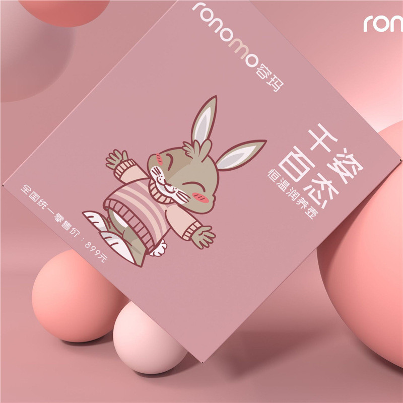 养生壶煮茶专用一体式办公室小电车间地垫