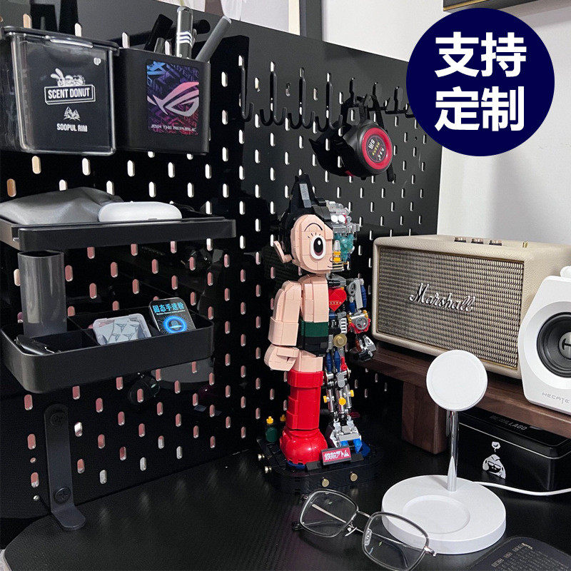 亚克力竹炭板洞洞板定制墙上挂钩置物架免打孔桌面固定器配件收纳