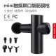 跨境mini智能液晶触摸屏筋膜枪 小型无线电动肌肉放松健身按摩器