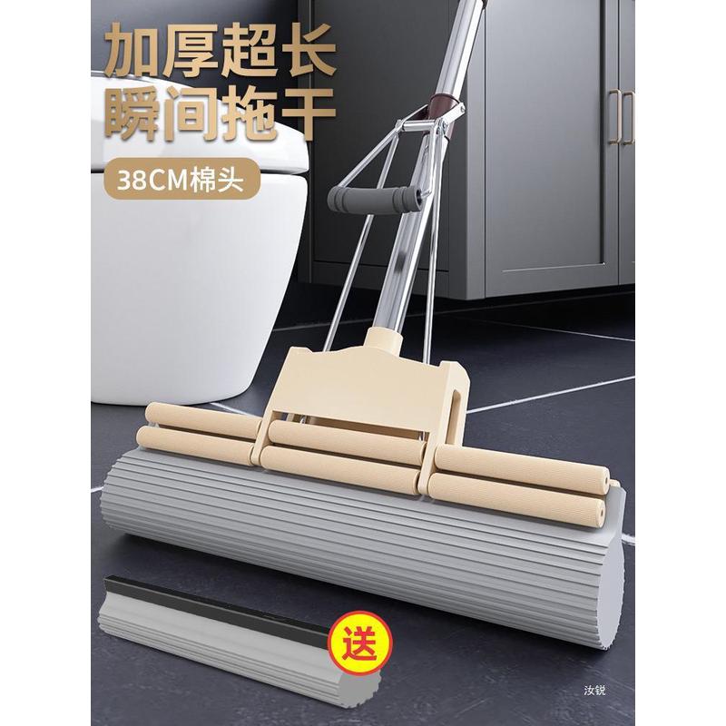 吸水大号净cm一拖吸收力家用38托把海绵拖把头拖布卫生间其他r