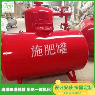 离心过滤器施肥罐农业灌溉用钢制离心过滤器 2寸钢制网式