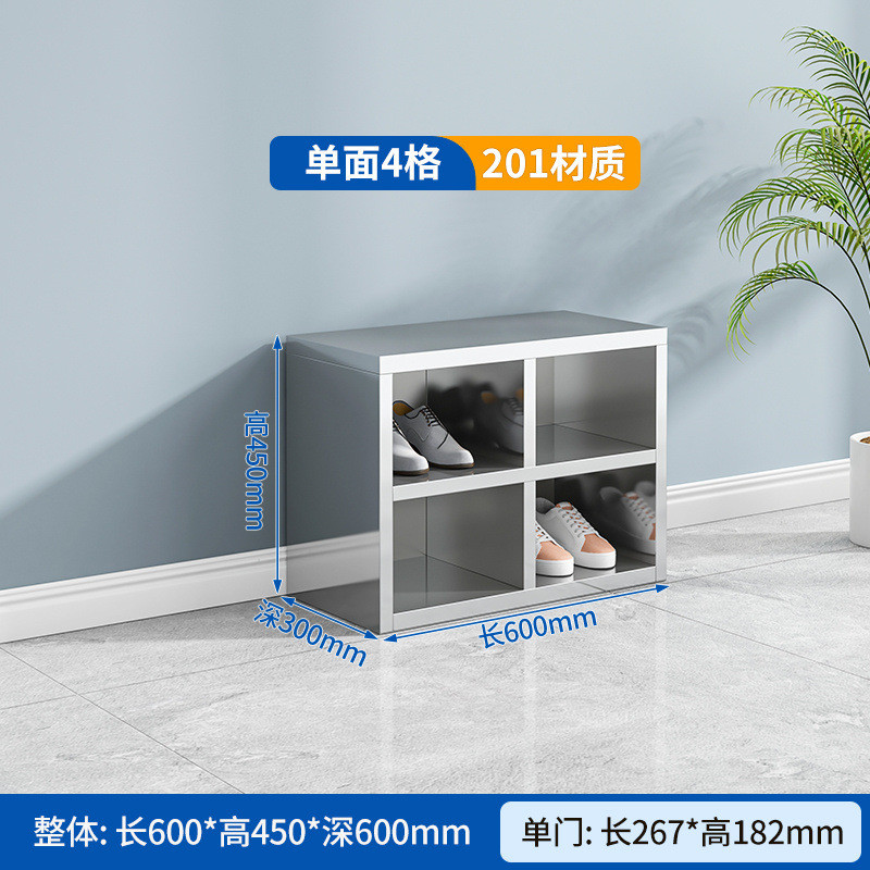 dh304不锈钢无尘换鞋柜员工更衣室车间食品厂办公室储物柜一体定