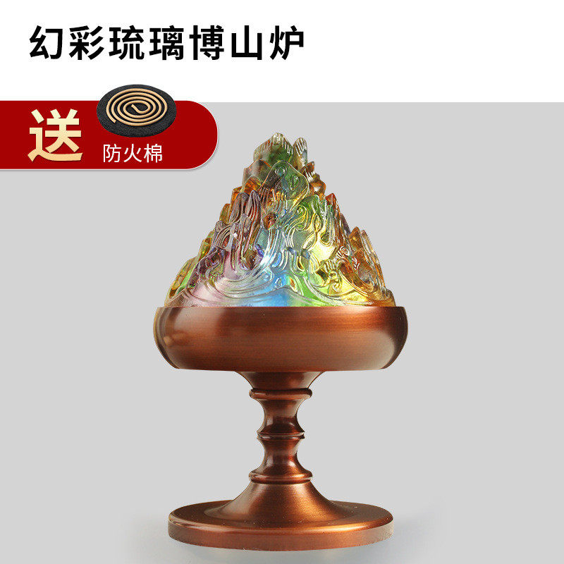 仿古琉璃博山炉铜香炉香薰炉室内禅意家用茶道沉香熏香炉檀香炉,玩具/童车/益智/积木/模型,毛绒/玩偶/公仔/布艺类玩具,淘宝优惠券,粉丝福利购,淘宝优惠卷