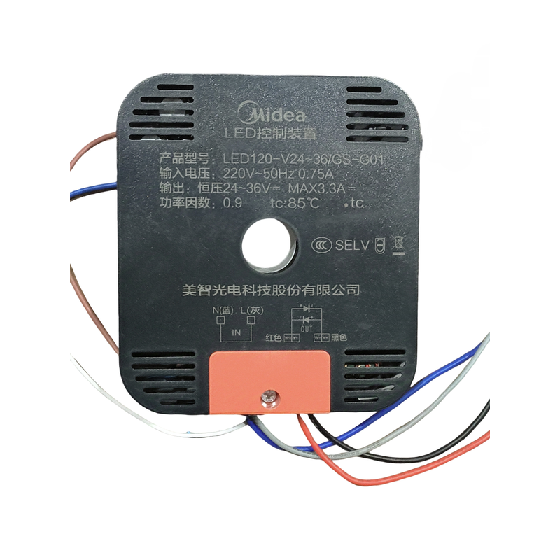 2024款吊灯二线并联隔离吊灯LED灌胶驱动电源三色变光整流器驱动