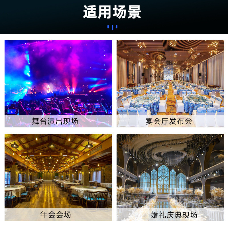 led44颗全彩投光灯户外防水染色灯照明灯舞台演出灯城市亮化工程
