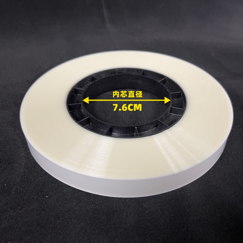 打角机粘透明胶带角带纸盒四角贴角带10丝全自动天地盖制盒机粘角