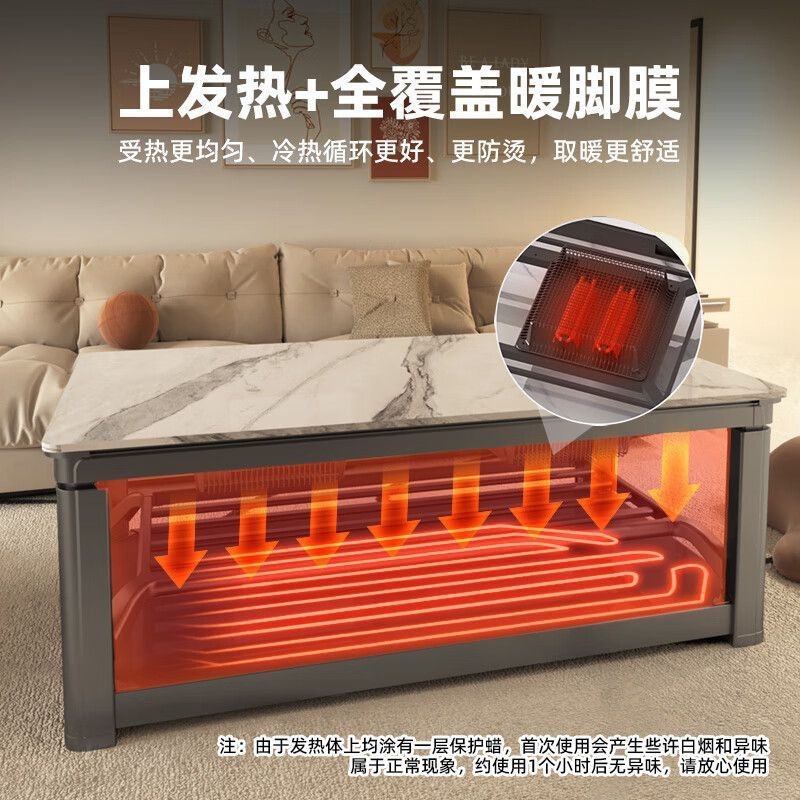 新款多功能烤火桌取暖桌家用长方暖风机/取暖器