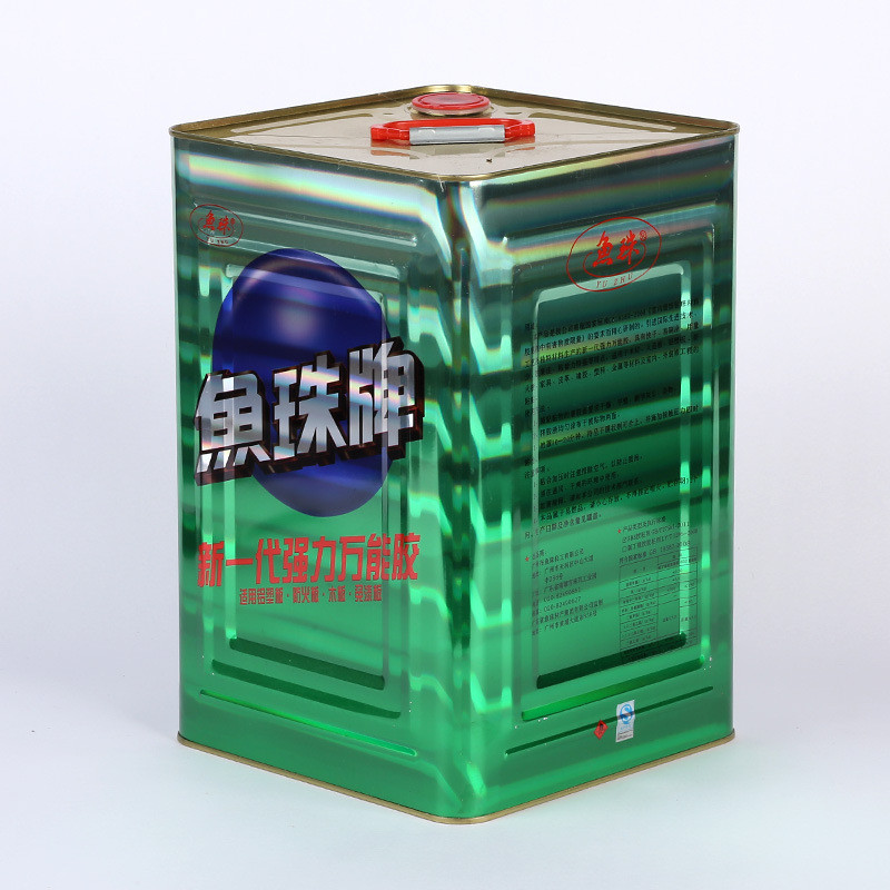批发鱼珠牌万能强力胶塑料胶水皮革喷绘广告地毯pc胶木工木板金属