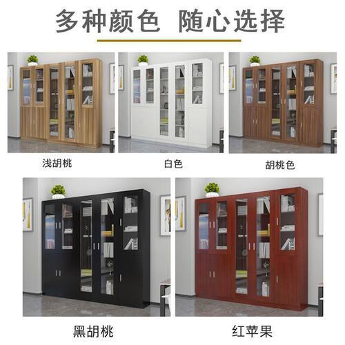 热销ym书柜书架文件柜资料档案柜办公室带锁储物柜板式木质组合玻