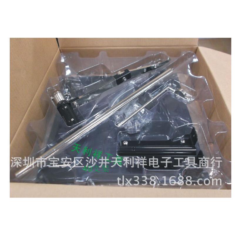 热销hios电批支架电批垂直支架vms-40支架含邮cl系列电批cl-6500