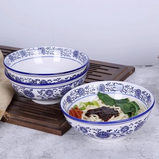 复古拉面碗牛肉面麻辣烫碗 青花瓷碗陶瓷餐具大碗汤碗商用家用中式