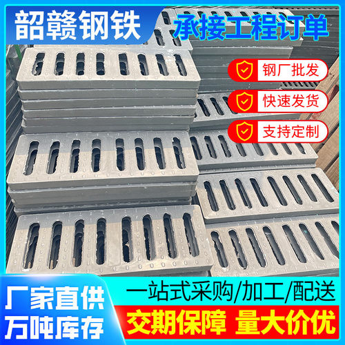 佛山现货复合树脂电缆沟井盖排水沟盖板下水道抗压地沟雨水篦子
