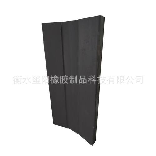 金属卷板橡胶鞍座钢卷橡胶垫板垫片底座铝材橡胶u型配件
