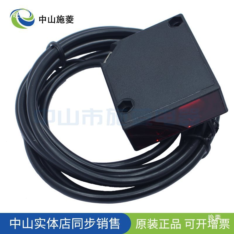 PQ58-MRAPQ58-M2RAPQ58-MRSASEN-JOY反射板式光电开关PQ58T2RA