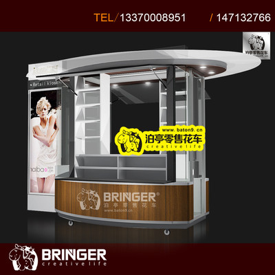椭圆商亭 商业广场移动商品零售花车 便民服务商亭景区商品售货亭