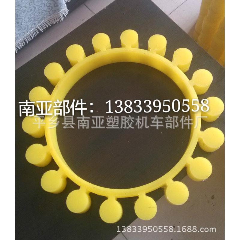 南亚厂家现货联轴器特大梅花盘弹性缓冲垫块560*400*57*18爪