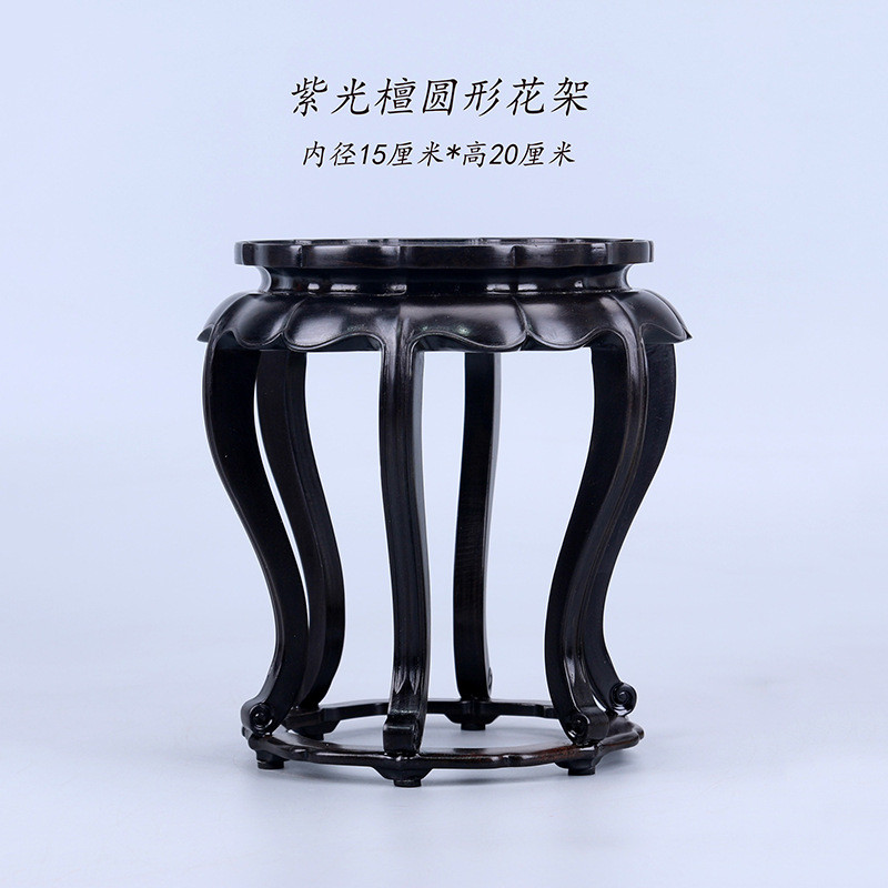 中式批发檀圆形花架摆件室内客厅花瓶工艺品底座摆饰厂家紫光礼品