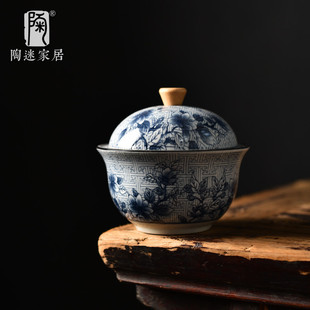 桌面摆件 青花瓷烟灰缸带盖防风防飞灰满印花家用复古烟缸大号个性