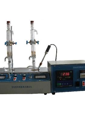 热销发动机冷却液沸点测定仪qfd-dfyf-177