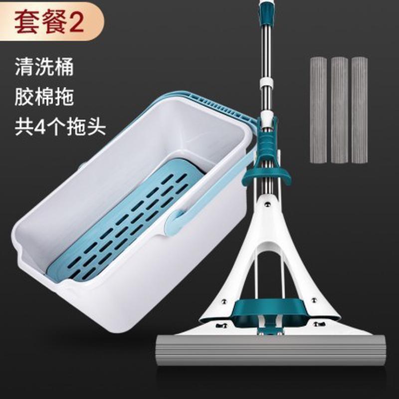 zz8n批发海绵拖把吸水家用大号胶棉超大对折式一拖加长挤水免手洗