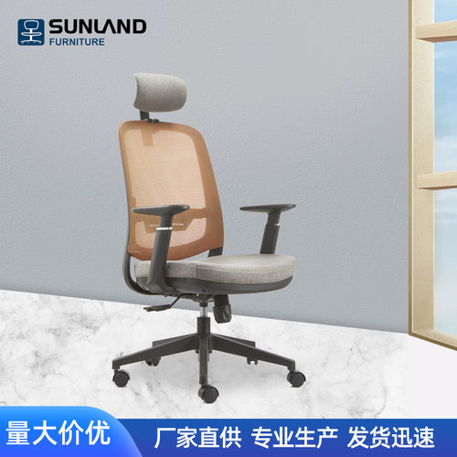 厂家批发可调节网吧人体工学电脑椅卧室家用腰枕舒适久坐电竞椅