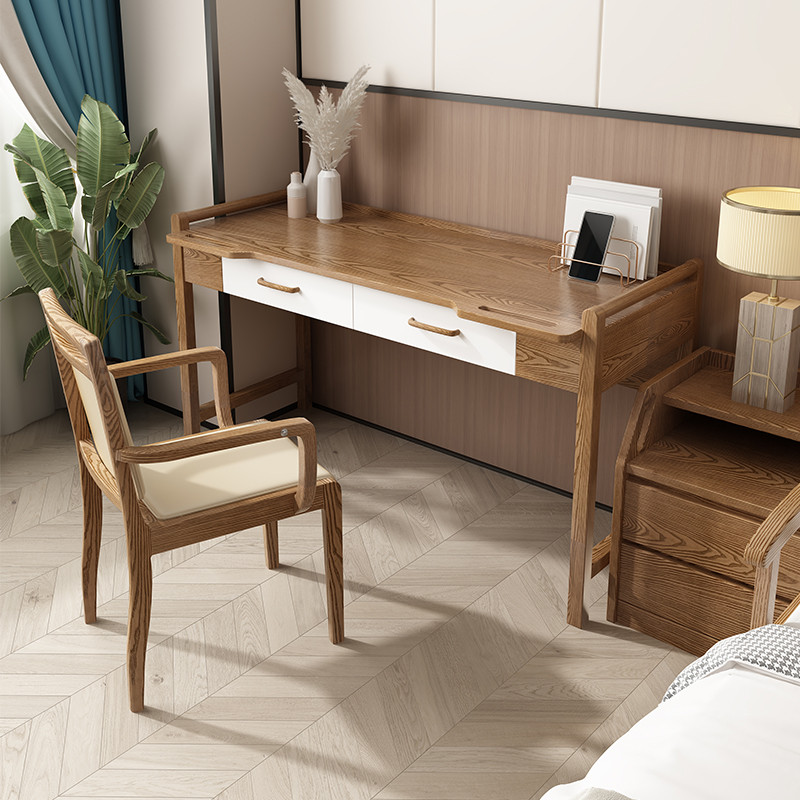 适老化养老院家具敬老院老年活动中心木质老人专用带握手书桌