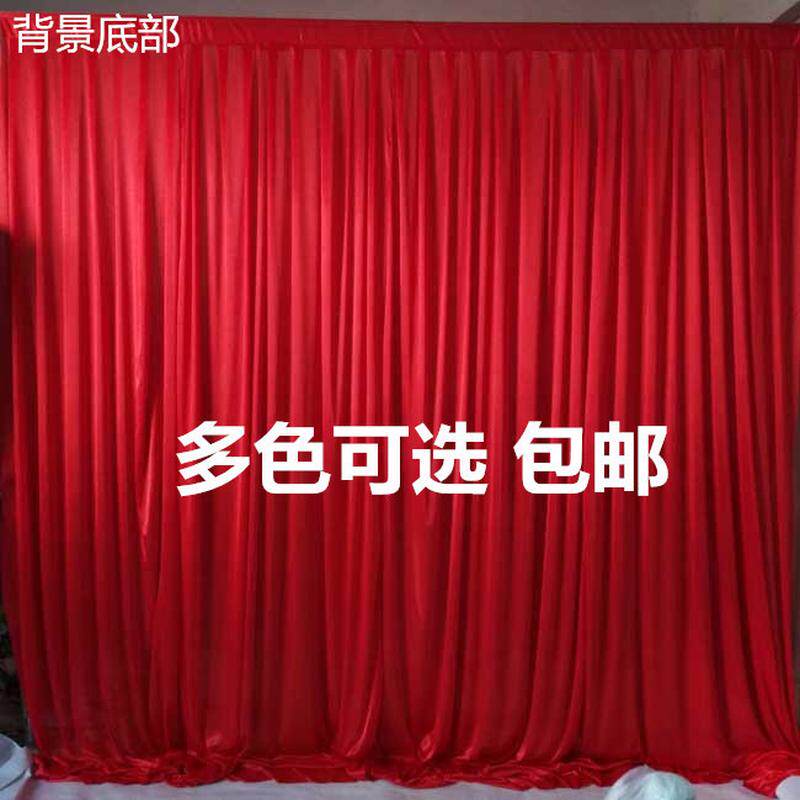 婚庆道具背景纱幔身婚礼打底布帷幔舞台幕布摄影签到区背景布沙曼