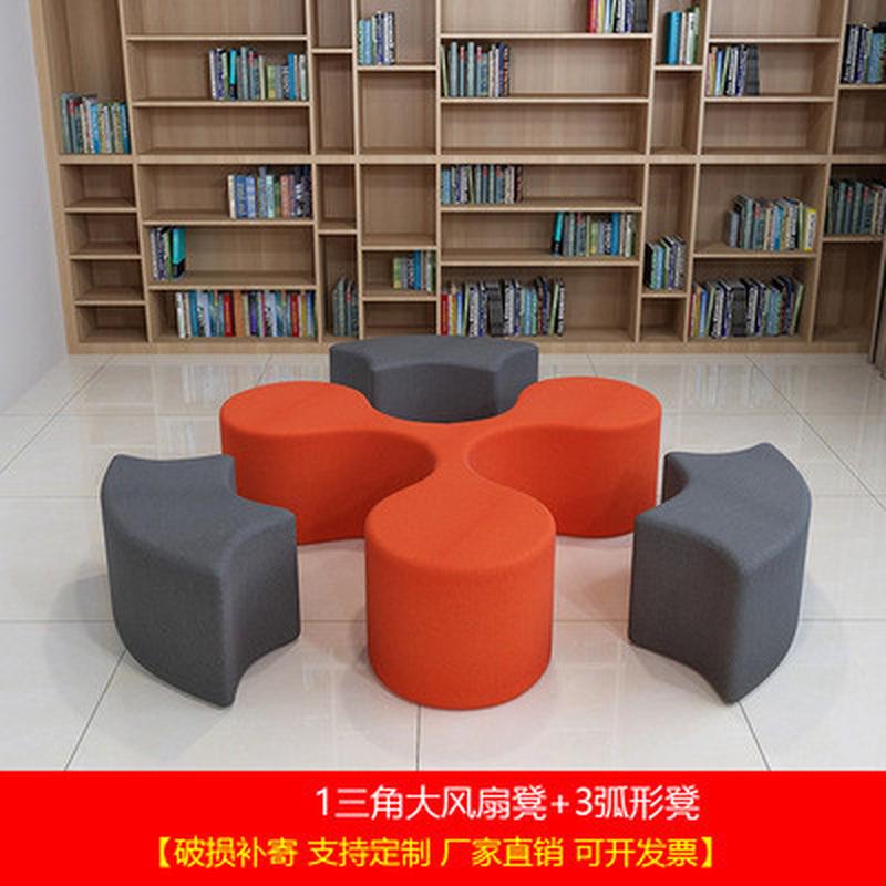 培训休息沙发组合创意简约休闲异形办公幼儿园家长会客区接待沙发