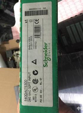 法国SCHNEODERPLC模块TWDLCDA40DRF