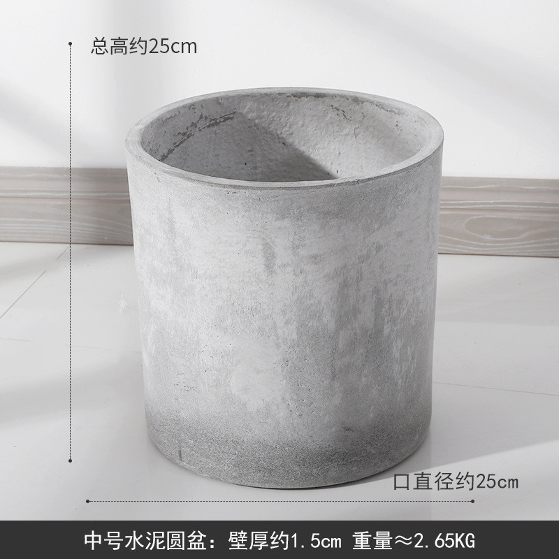 网红北欧简约创意水泥花盆落地大号客厅室内长方形盆栽绿植大花盆