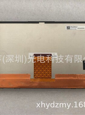 LT080CA38000LT080AB3GE00LT080AB3G900LT080AB3G700液晶屏幕