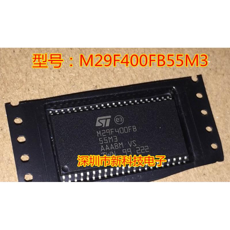 M29F400FB55M3  SOP44 汽车电子存储IC 全新原装，可直拍